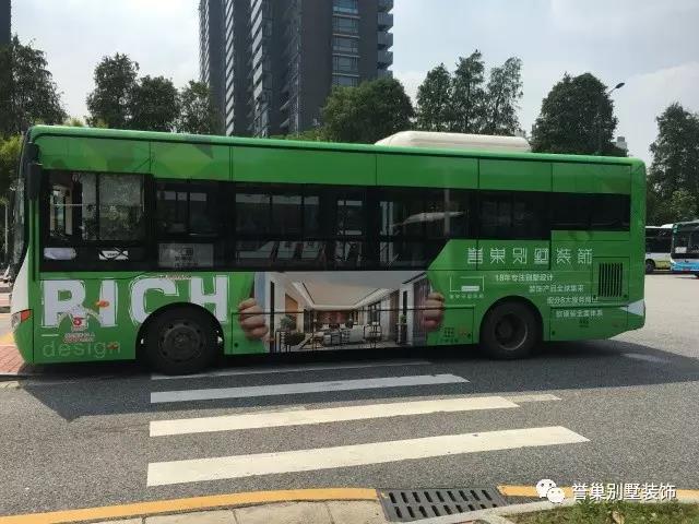 譽(yù)巢別墅裝飾公交車設(shè)計角度二