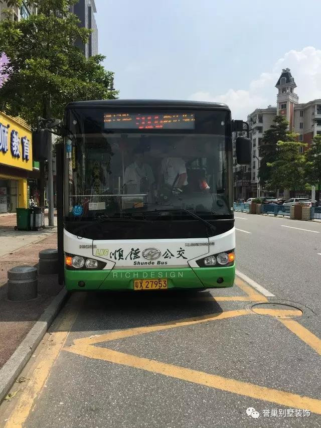 譽(yù)巢別墅裝飾公交車設(shè)計角度二